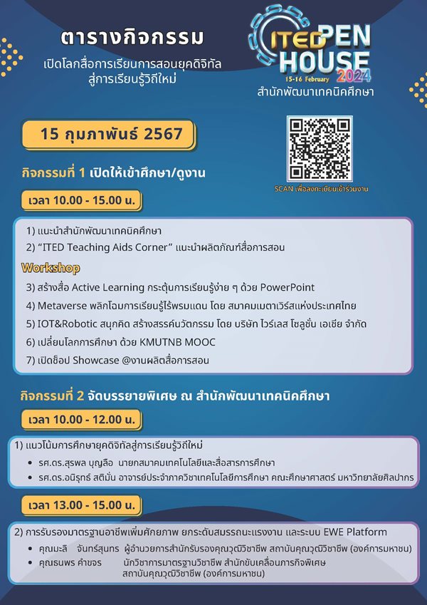 72E00BE69926B75954F467AD22E77441763D467D-(1).jpg